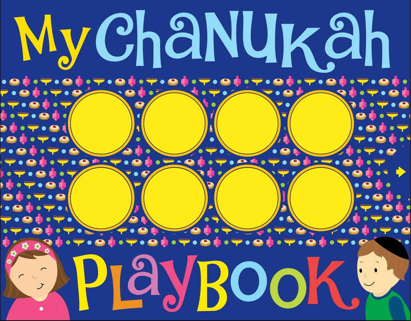 My Chanukah Playbook by Salina Yoon